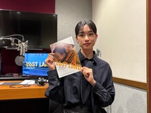 「LOST LAND／ロストランド」本予告のナレーションを担当した河合優実