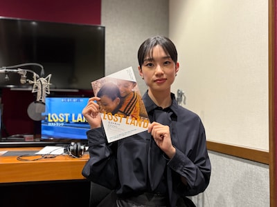 「LOST LAND／ロストランド」本予告のナレーションを担当した河合優実