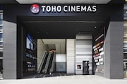 TOHOシネマズ 新宿