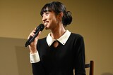 「センチメンタル・バリュー」試写会より、伊藤亜和