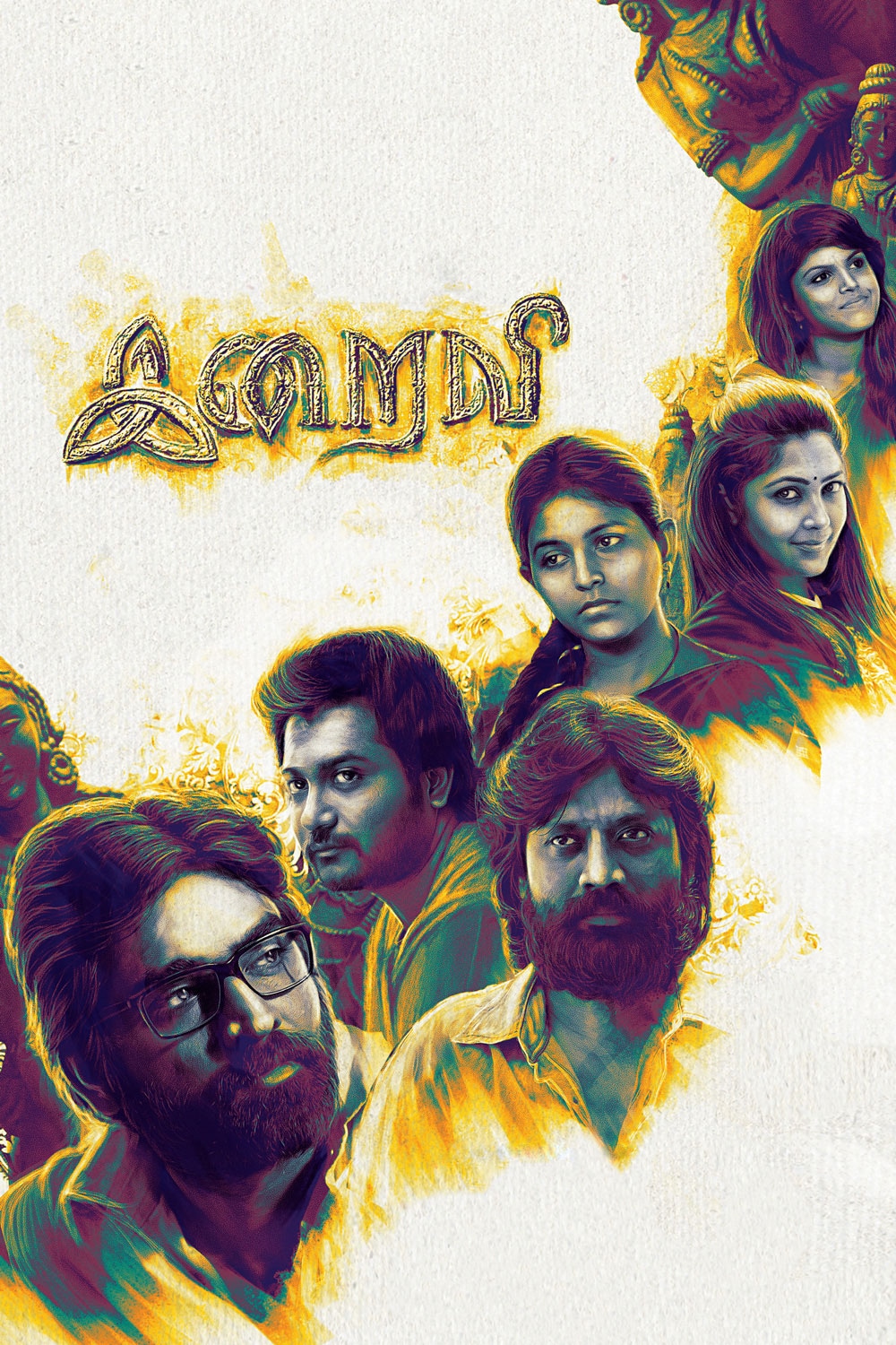 「女神たちよ」ポスタービジュアル ©Thirukumaran Entertainment