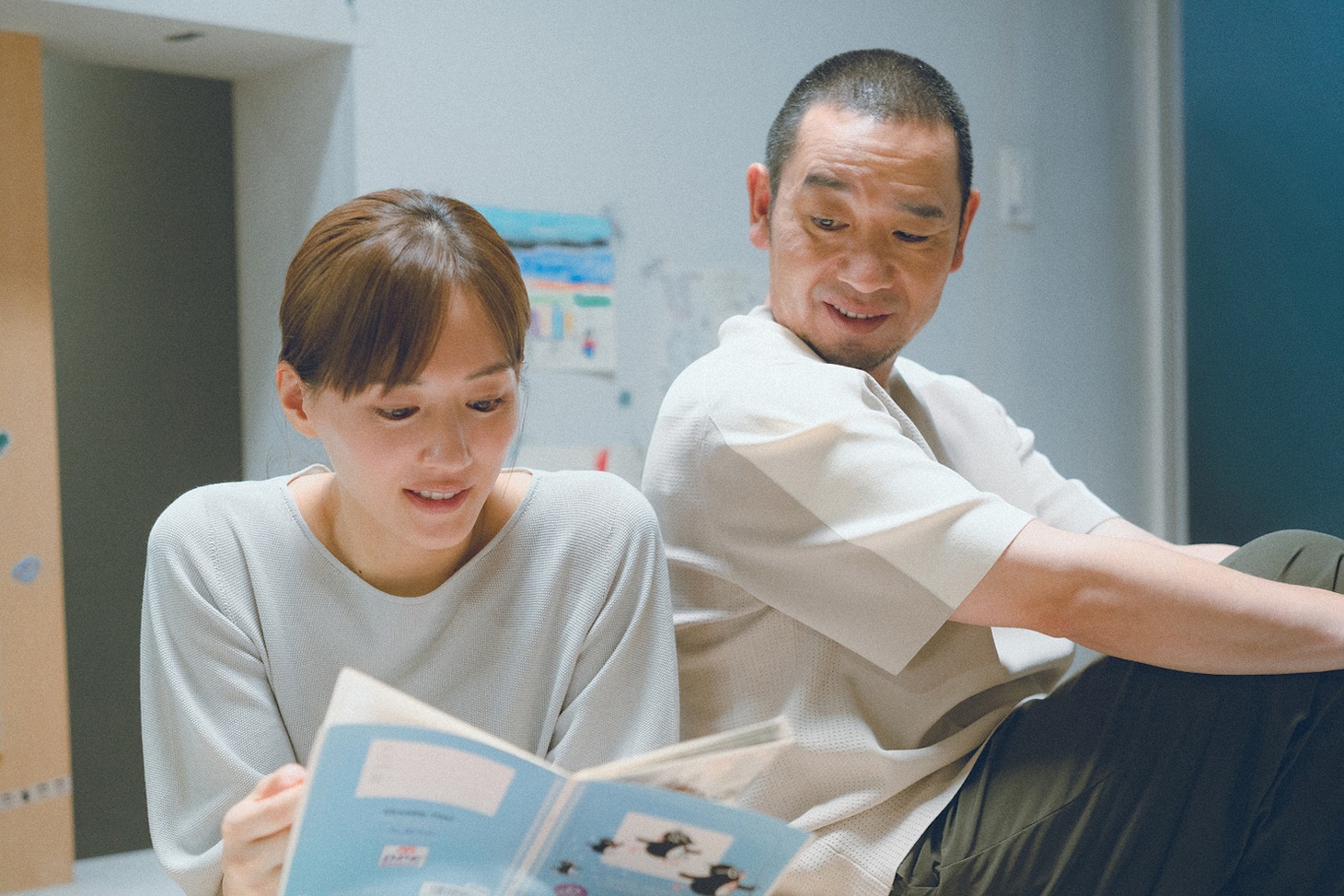 「箱の中の羊」場面写真