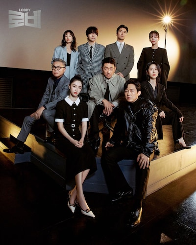 「ロビー！ 4000億円を懸けた仁義なき18ホール」キャスト