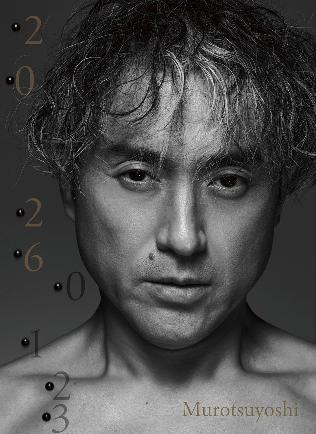 ムロツヨシ 生誕50周年 小冊子「20260123」書影