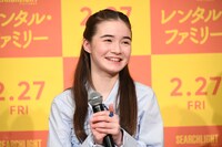 ゴーマン・シャノン・眞陽