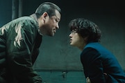 「爆弾」場面写真 ©呉勝浩／講談社 ©2025映画『爆弾』製作委員会