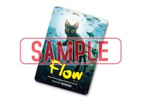 「Flow」猫の日限定再上映で配布される「猫ちゃんマグネット」
