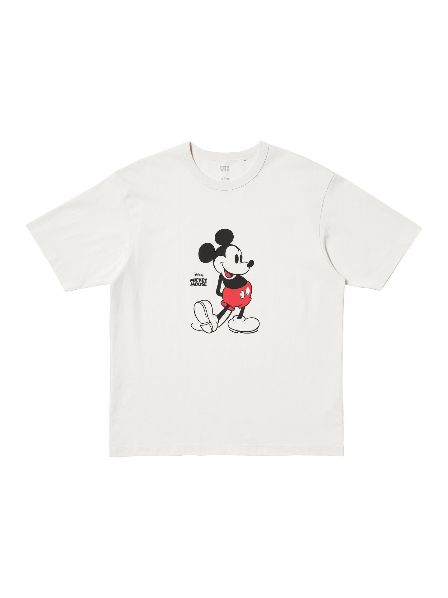 MAGIC FOR ALL ICONS UTのイメージ