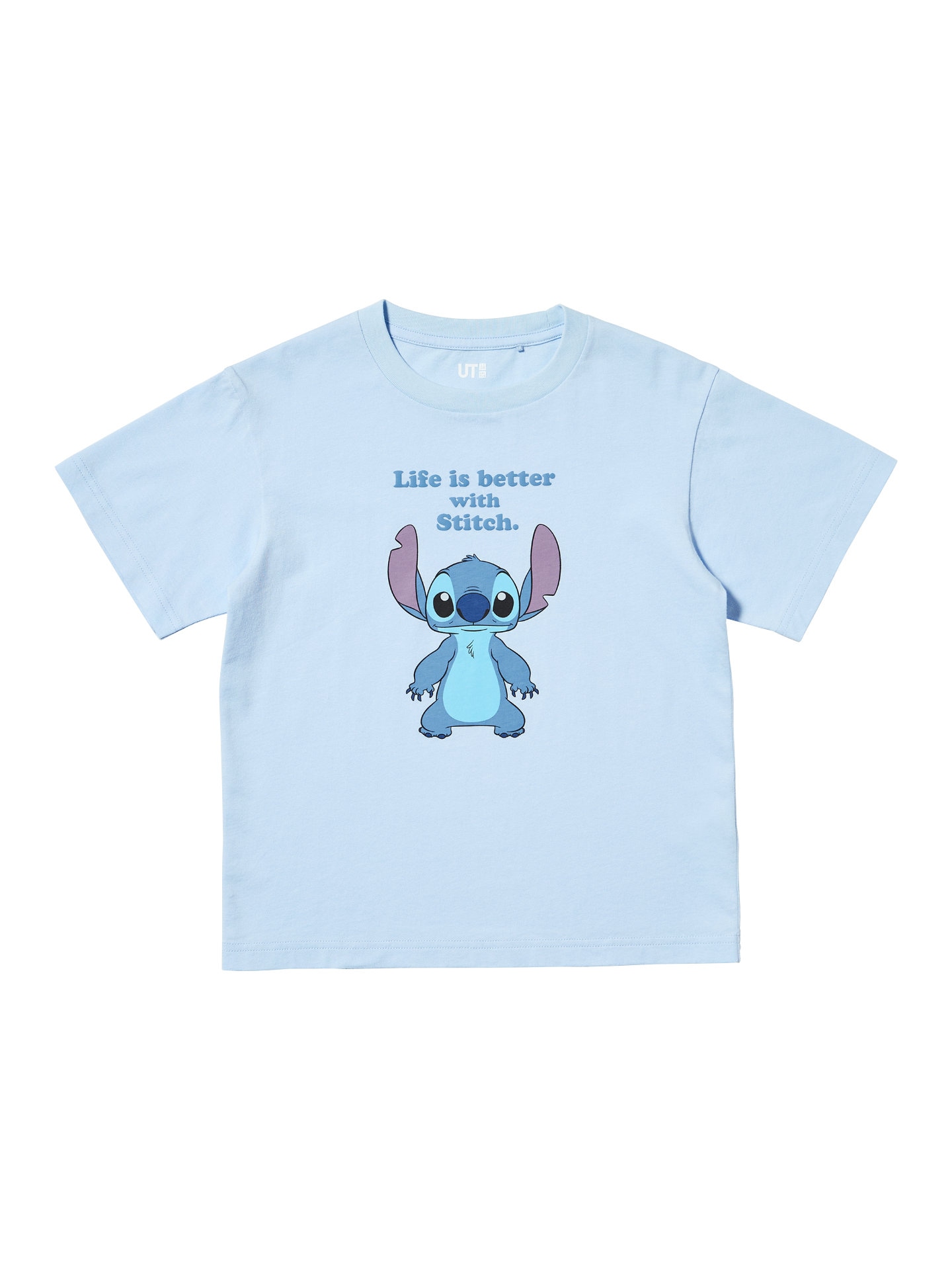 MAGIC FOR ALL ICONS UTのイメージ