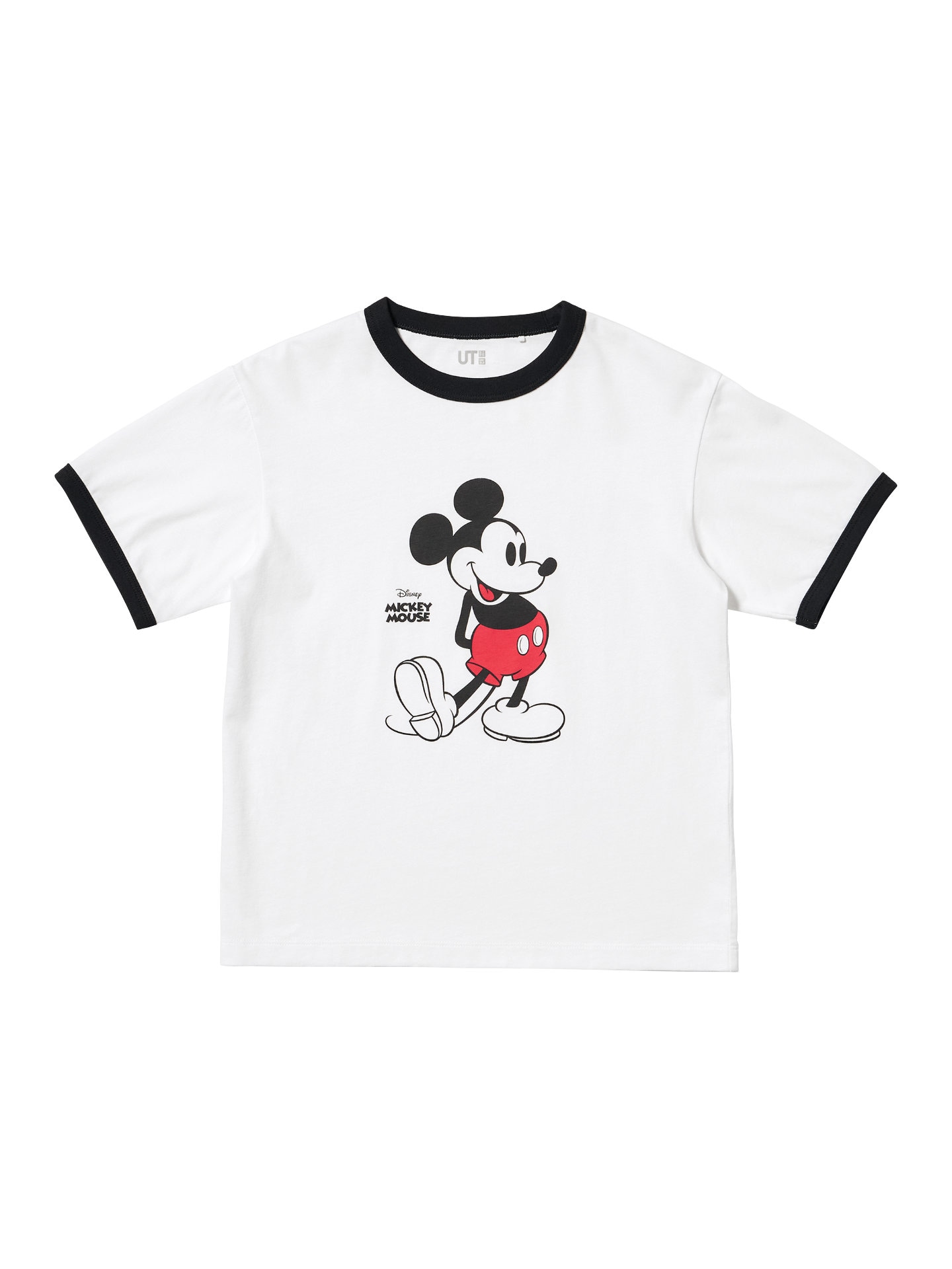 MAGIC FOR ALL ICONS UTのイメージ