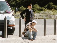 「エイン」新場面写真