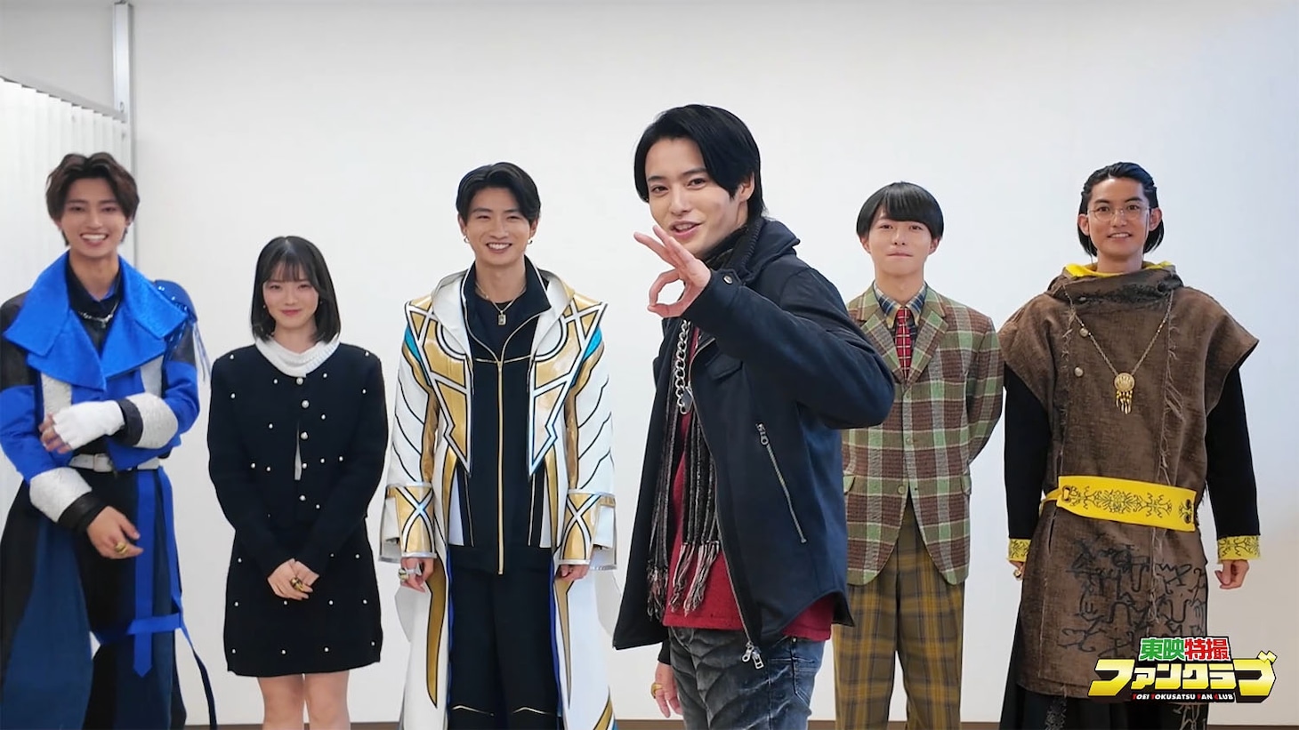 「一年間応援ありがとう！『ナンバーワン戦隊ゴジュウジャー』キャストメッセージ」より