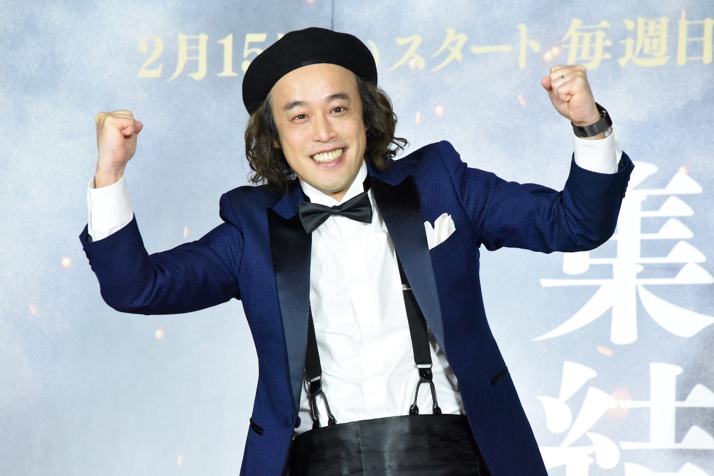 やついいちろう（エレキコミック）