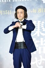 やついいちろう（エレキコミック）