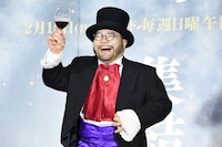 山田ルイ53世（髭男爵）