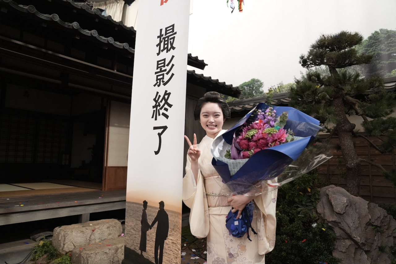 朝ドラ「ばけばけ」がクランクアップ！髙石あかり「毎日すごく楽しかった」