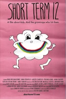 「ショート・ターム」ビジュアル ©Destin