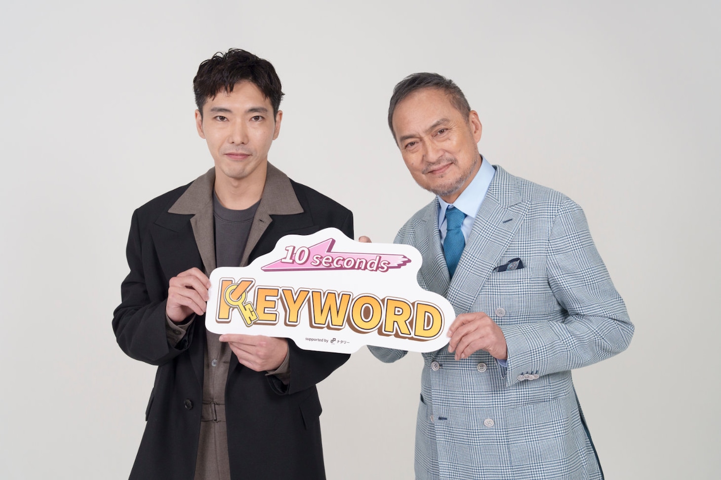 「木挽町のあだ討ち」に出演した柄本佑（左）と渡辺謙（右）