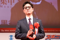 第80回毎日映画コンクール贈呈式に登壇した李相日。「国宝」は最多7冠に輝いた