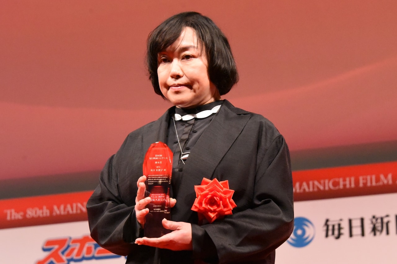 第80回毎日映画コンクール贈呈式より、脚本賞を受賞した 「国宝」の奥寺佐渡子