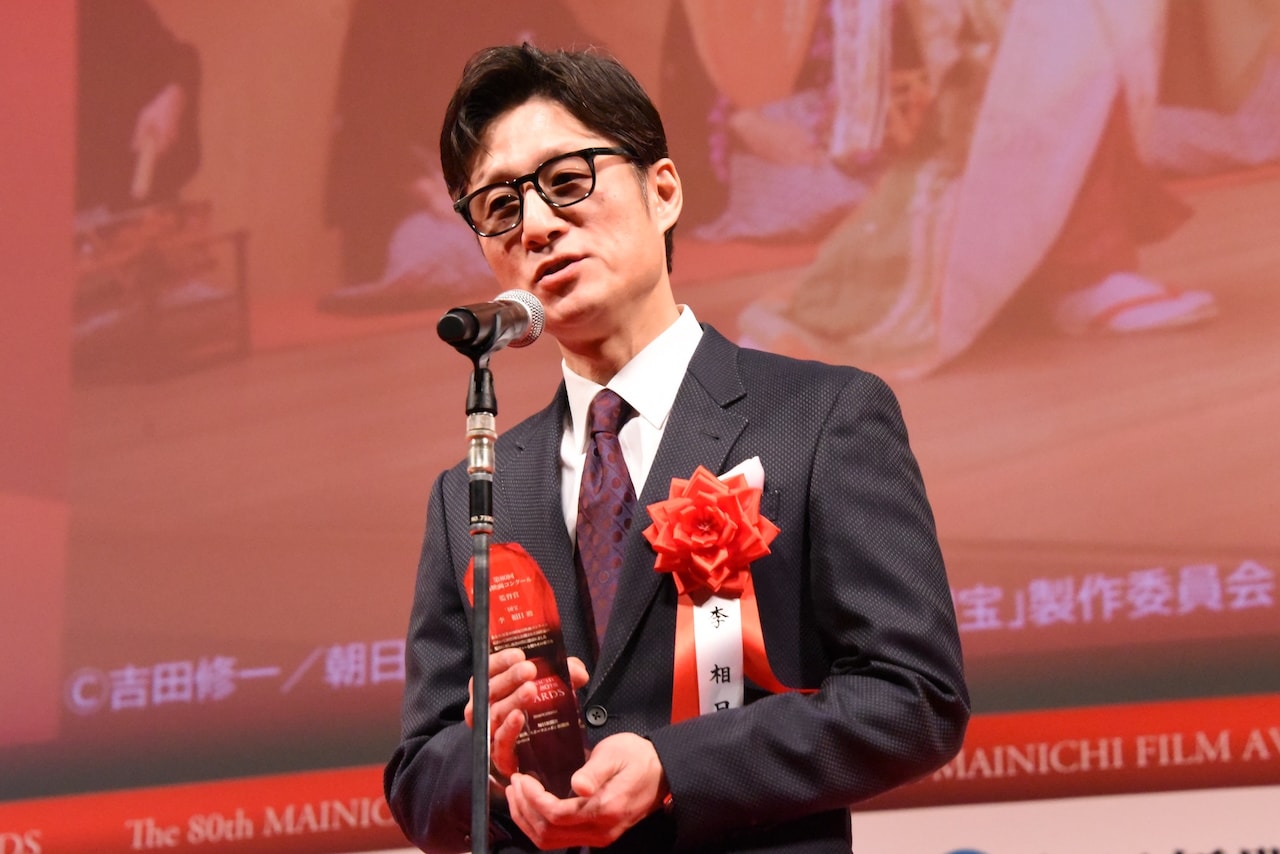 【毎日映画コンクール】監督賞は李相日、後ろには「国宝」チームがずらり