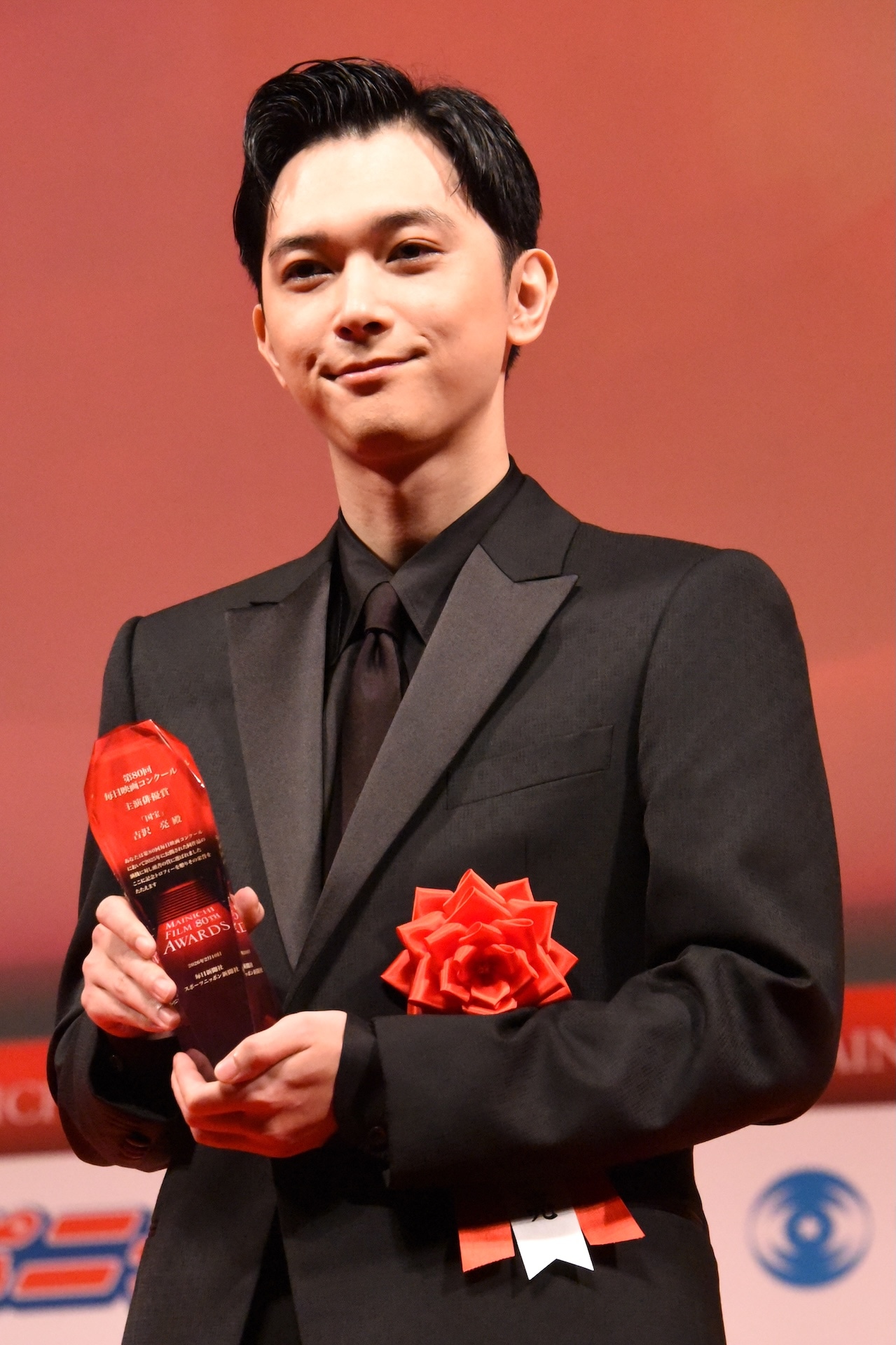 第80回毎日映画コンクール贈呈式より、主演俳優賞を受賞した 「国宝」の吉沢亮