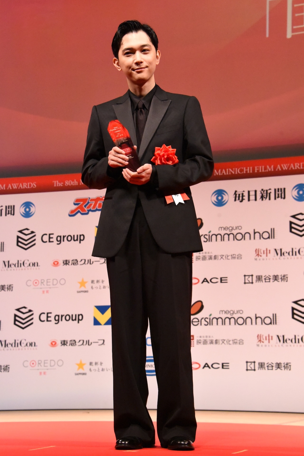 第80回毎日映画コンクール贈呈式より、主演俳優賞を受賞した 「国宝」の吉沢亮