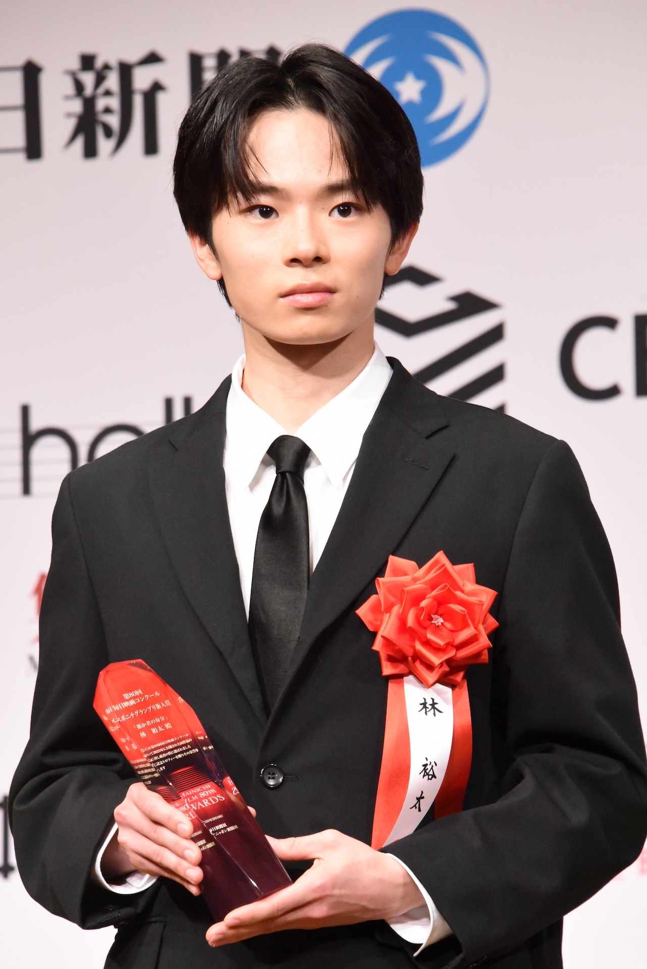 第80回毎日映画コンクール贈呈式より、「愚か者の身分」でスポニチグランプリ新人賞を受賞した林裕太