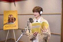 「私がビーバーになる時」の日本版でのんびり屋の癒し系ビーバー・ローフに声を当てる宮田俊哉