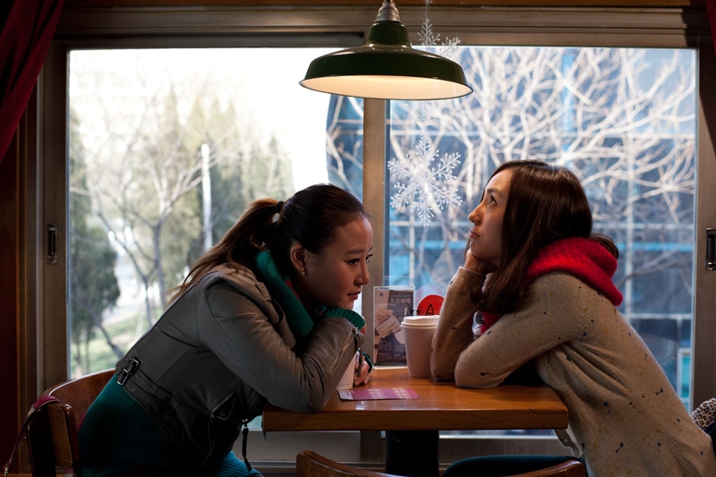 「新世界の夜明け」場面写真
