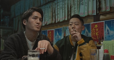 「MAMMON」場面写真