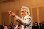 「免許返納!?」より、宇崎竜童演じる尾崎誠