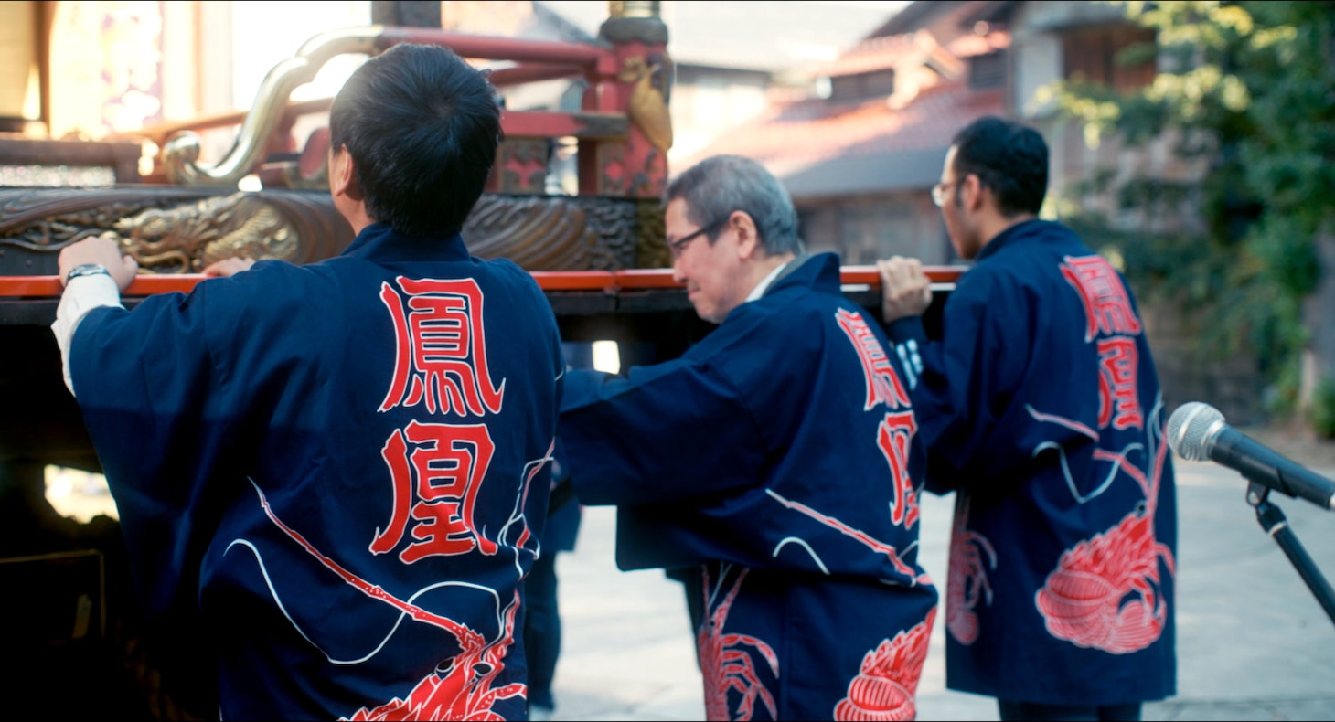 「長浜」新場面写真