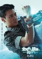 「全知的な読者の視点から」キャラクタービジュアル（シン・スンホ）