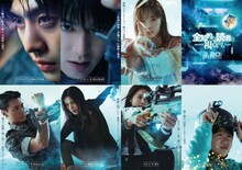 イ・ミンホとアン・ヒョソプ共演、韓国映画「全知的な読者の視点から」ビジュアル一挙解禁