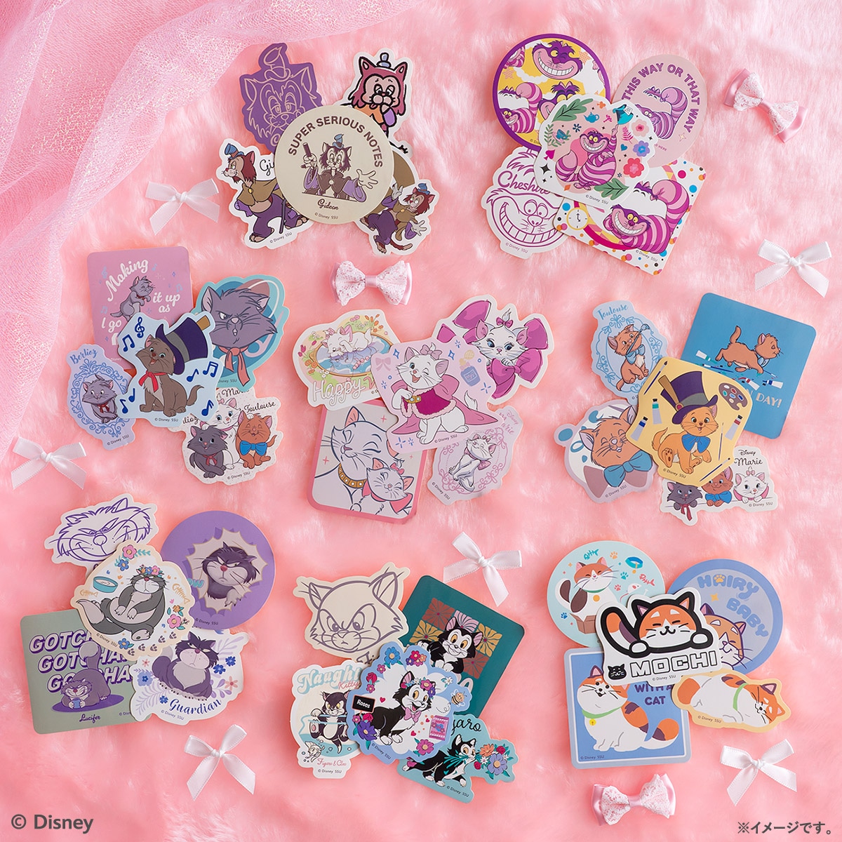 Happyくじ「Disney にゃん・にゃん・にゃん 」H賞のダイカットステッカーセット（全8種）