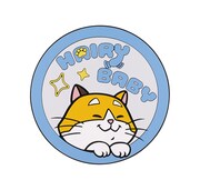 Happyくじ「Disney にゃん・にゃん・にゃん 」F賞のラバーコースター（全4種）