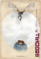 「ブゴニア」アートポスター1