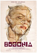 「ブゴニア」アートポスター6種解禁、ヨルゴス・ランティモスによる“60秒映画講座”も