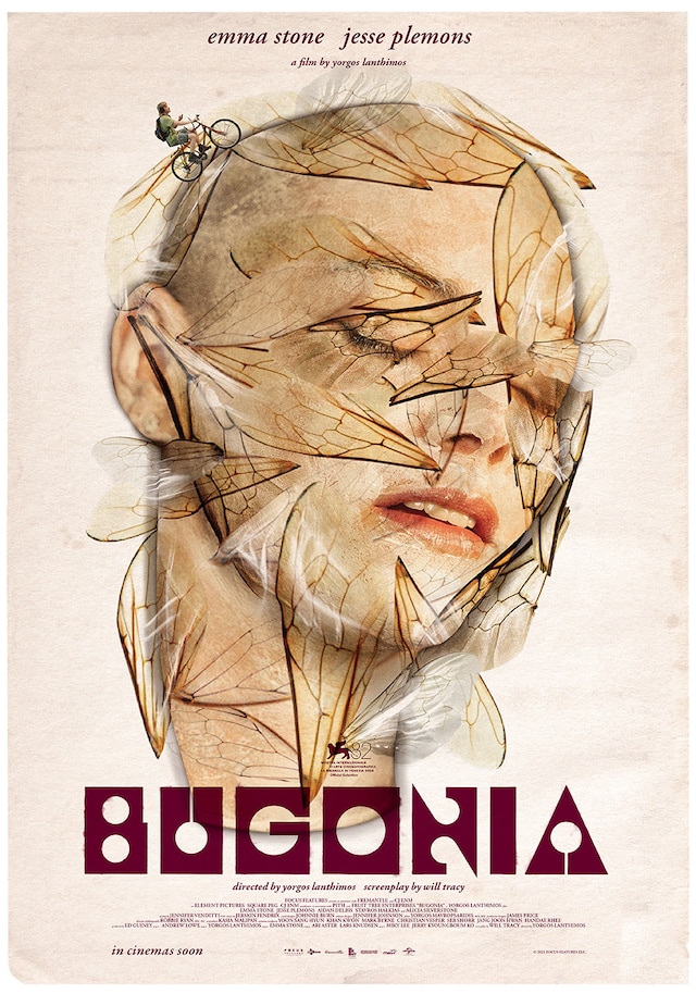 「ブゴニア」アートポスター2