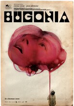 「ブゴニア」アートポスター6種解禁、ヨルゴス・ランティモスによる“60秒映画講座”も
