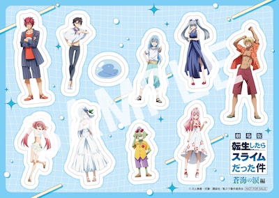 「劇場版 転生したらスライムだった件 蒼海の涙編」入場者特典第1弾の特製フレークシールシート