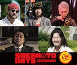 映画「SAKAMOTO DAYS」新キャスト。上段左から小手伸也演じるボイル、桜井日奈子演じる帯黒、安西慎太郎演じるタツ。下段左から加藤浩次演じるボス、津田健次郎演じる朝倉