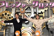 2月16日放送の「ネプリーグSP」に出演した“訓練生チーム”。左から綱啓永、井桁弘恵