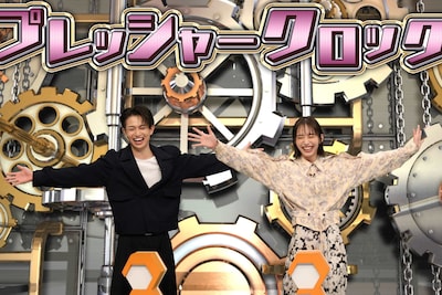 2月16日放送の「ネプリーグSP」に出演した“訓練生チーム”。左から綱啓永、井桁弘恵