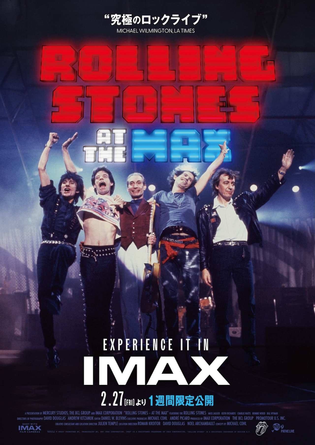 ローリング・ストーンズのライブ映画をIMAXで再び、1週間限定上映が決定