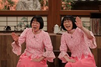 「ハンバート ハンバートと『笑ったり転んだり』をもっと語ったり♪」より、阿佐ヶ谷姉妹