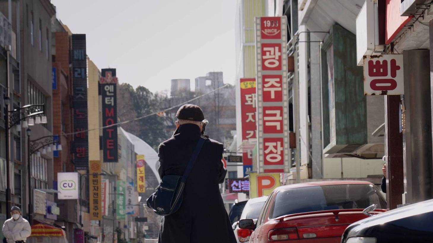 「Mr.キム、映画館へ行く」場面写真