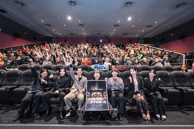 「ゴリラホール」先行上映時の舞台挨拶の様子