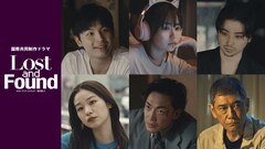 山田杏奈×Shawn Thiaの国際共同制作ドラマに村上虹郎、森田想、大東駿介、杉本哲太が参加